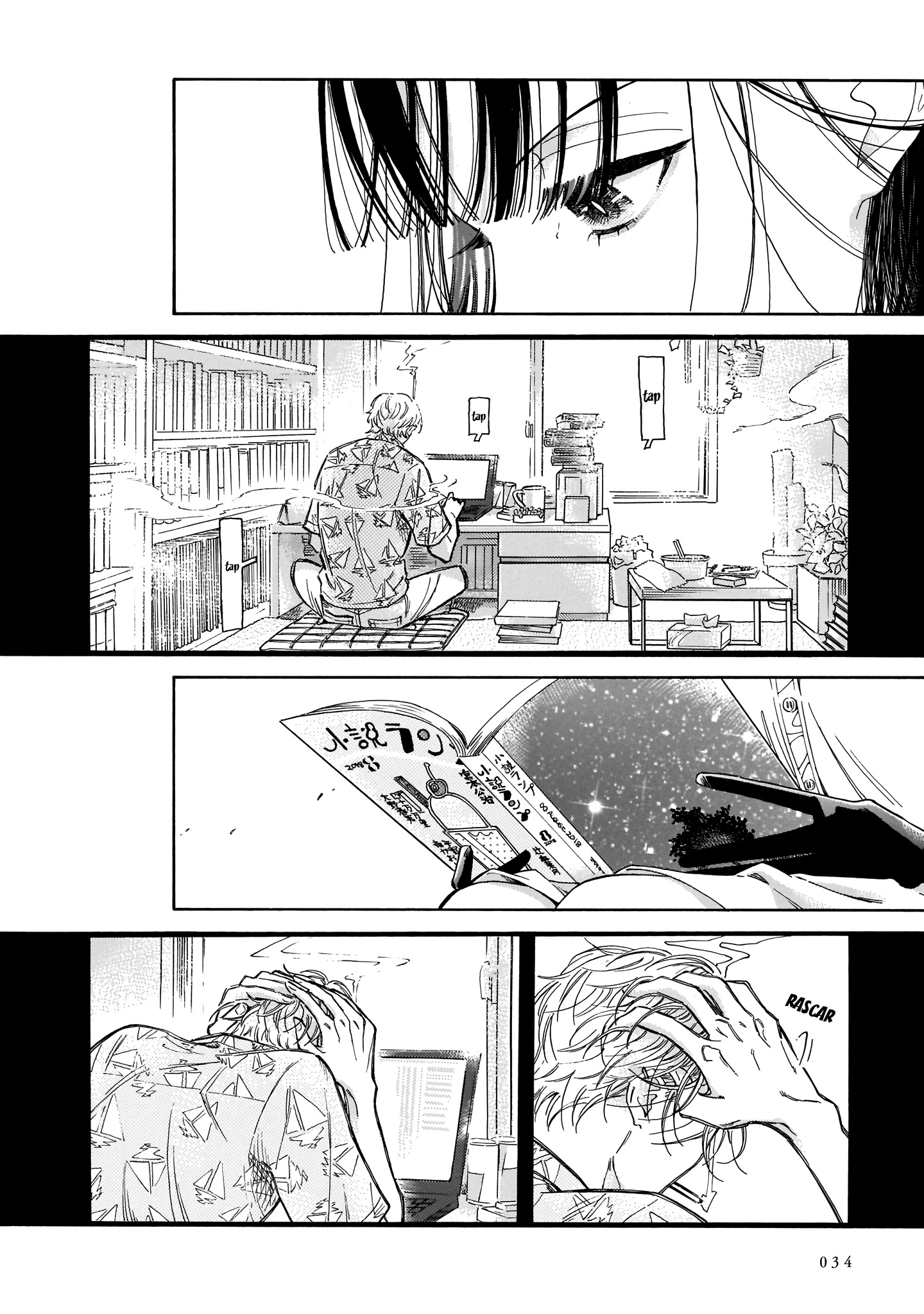 Sensei, Kongetsu Dou Desu ka El futuro 第34页
