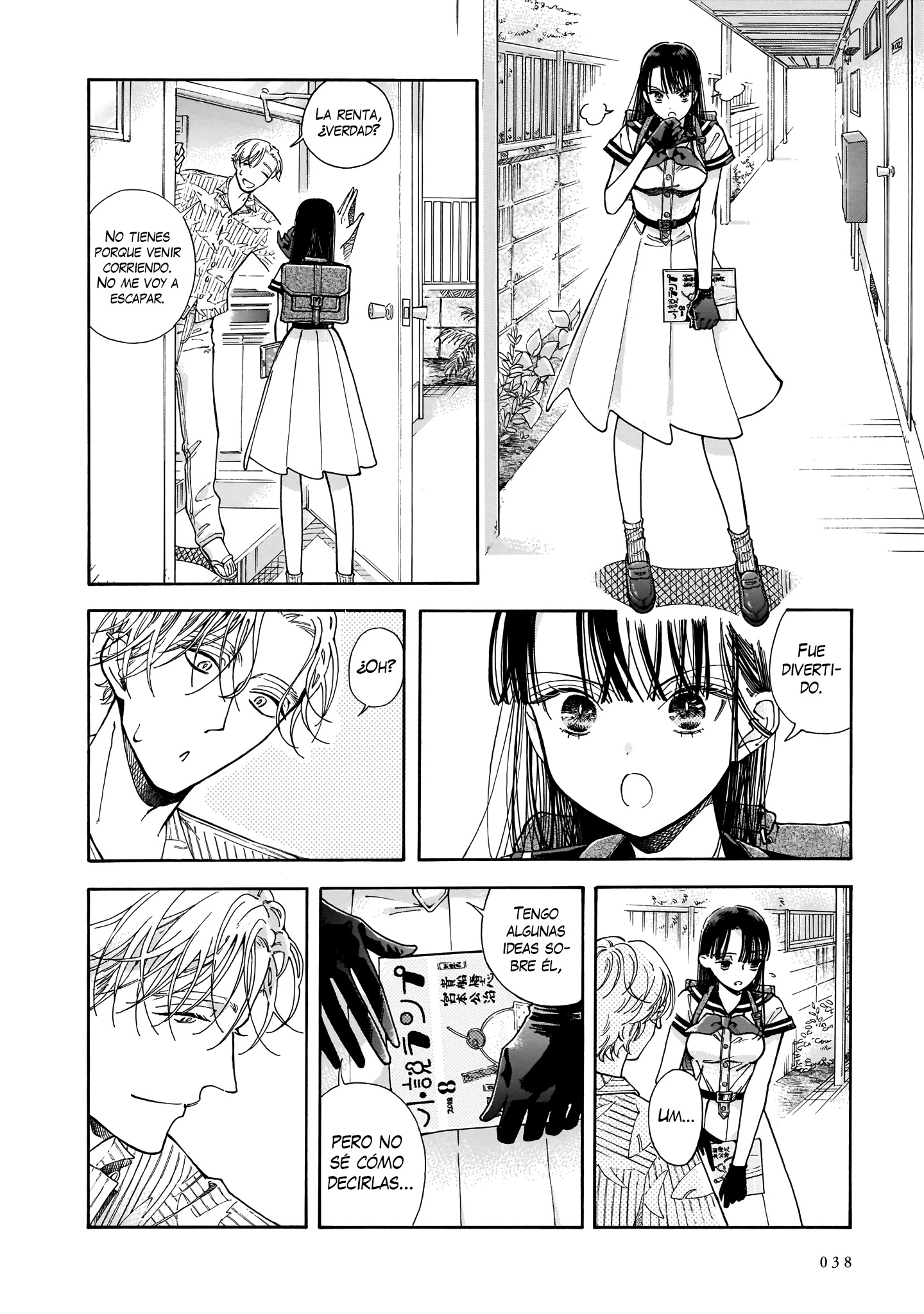 Sensei, Kongetsu Dou Desu ka El futuro 第37页