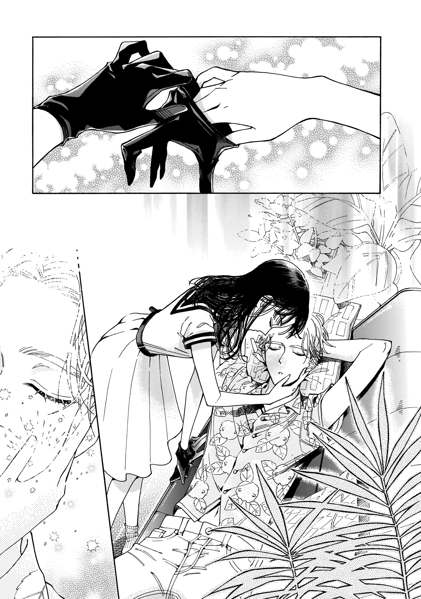 Sensei, Kongetsu Dou Desu ka El futuro 第9页