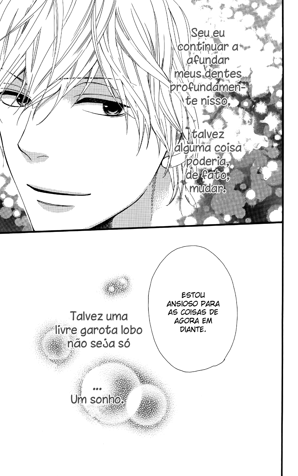 Wolf Girl and Black Prince Vol. 2 Ch. 5 第52页