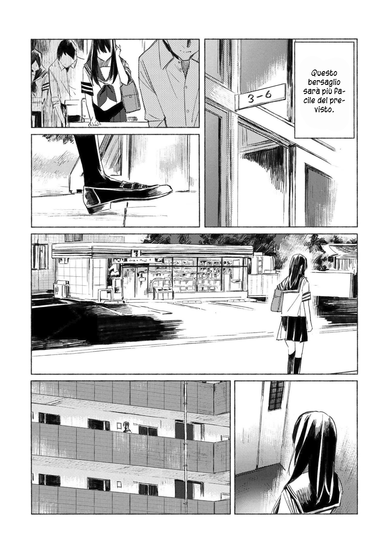Aozora to Kumorizora Il cielo azzurro? 第15页