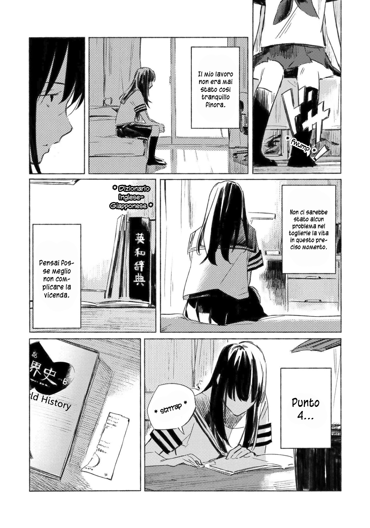 Aozora to Kumorizora Il cielo azzurro? 第20页