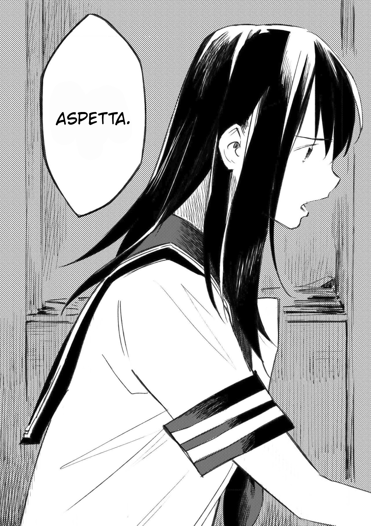 Aozora to Kumorizora Il cielo azzurro? 第22页