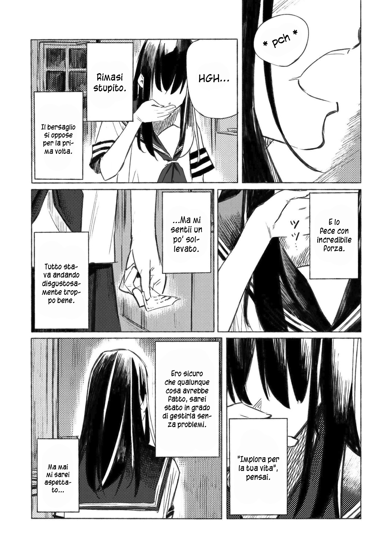 Aozora to Kumorizora Il cielo azzurro? 第23页