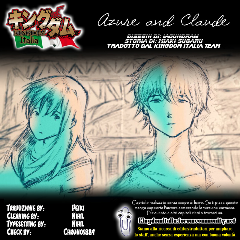 Aozora to Kumorizora Il cielo azzurro? 第25页