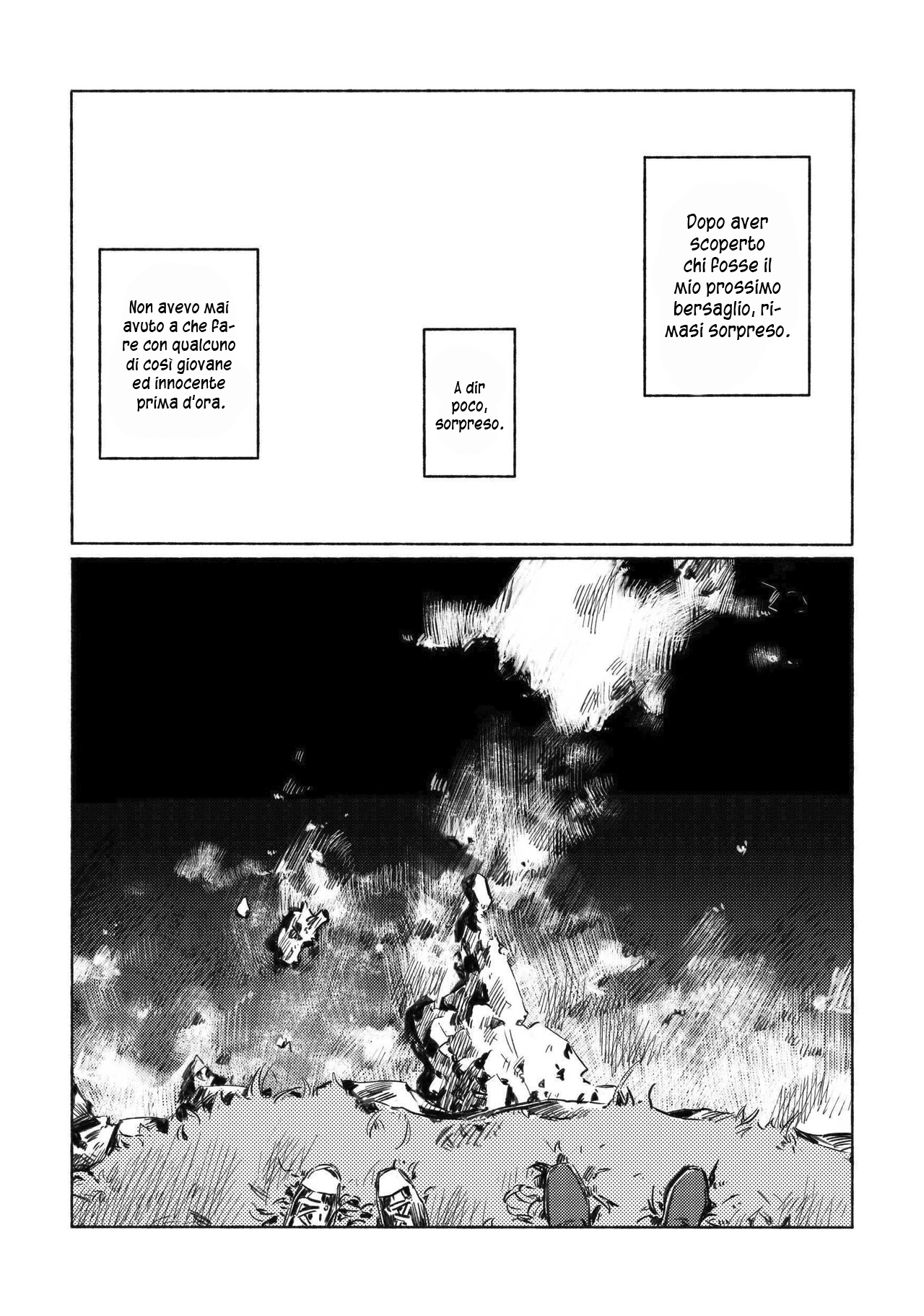Aozora to Kumorizora Il cielo azzurro? 第6页