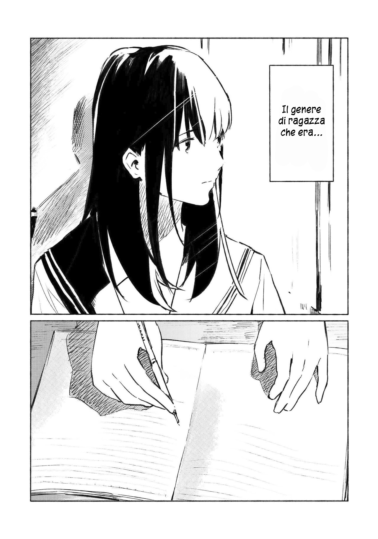 Aozora to Kumorizora Il cielo azzurro? 第8页