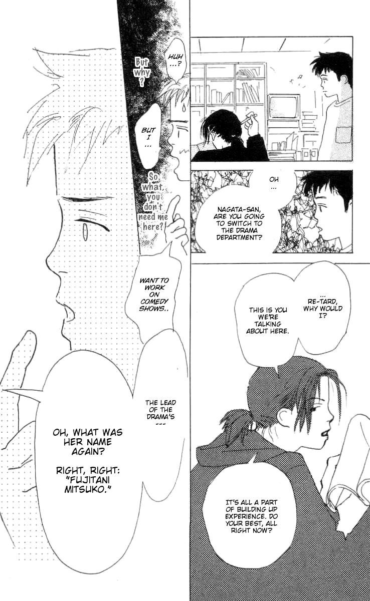 It's Ok if There Is Love Vol. 1 Ch. 2 第13页