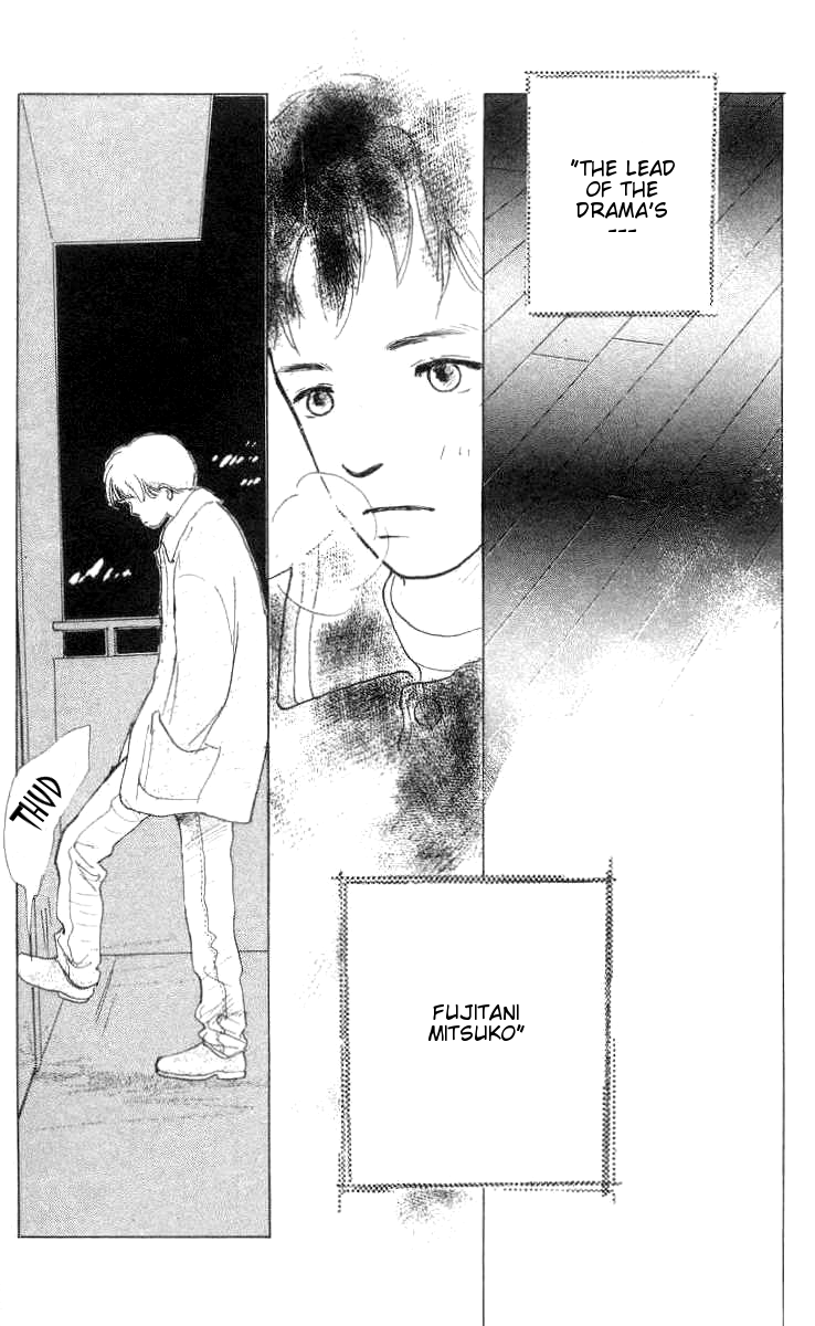 It's Ok if There Is Love Vol. 1 Ch. 2 第16页