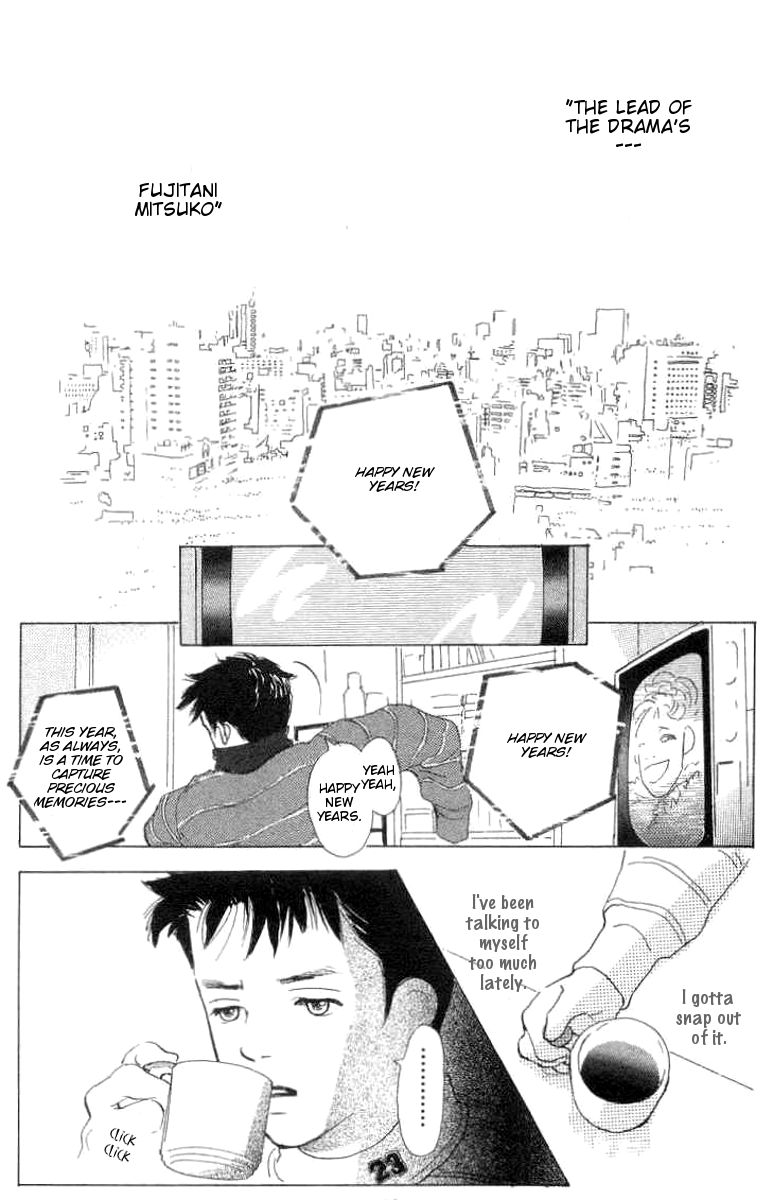 It's Ok if There Is Love Vol. 1 Ch. 2 第17页