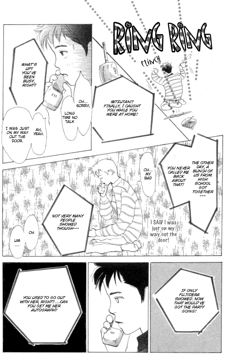 It's Ok if There Is Love Vol. 1 Ch. 2 第18页