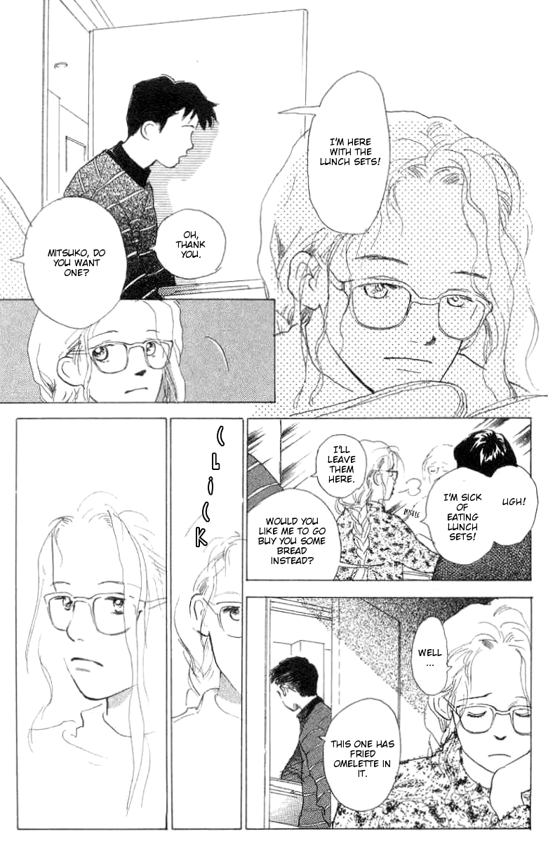 It's Ok if There Is Love Vol. 1 Ch. 2 第22页