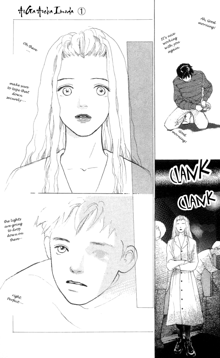 It's Ok if There Is Love Vol. 1 Ch. 2 第24页