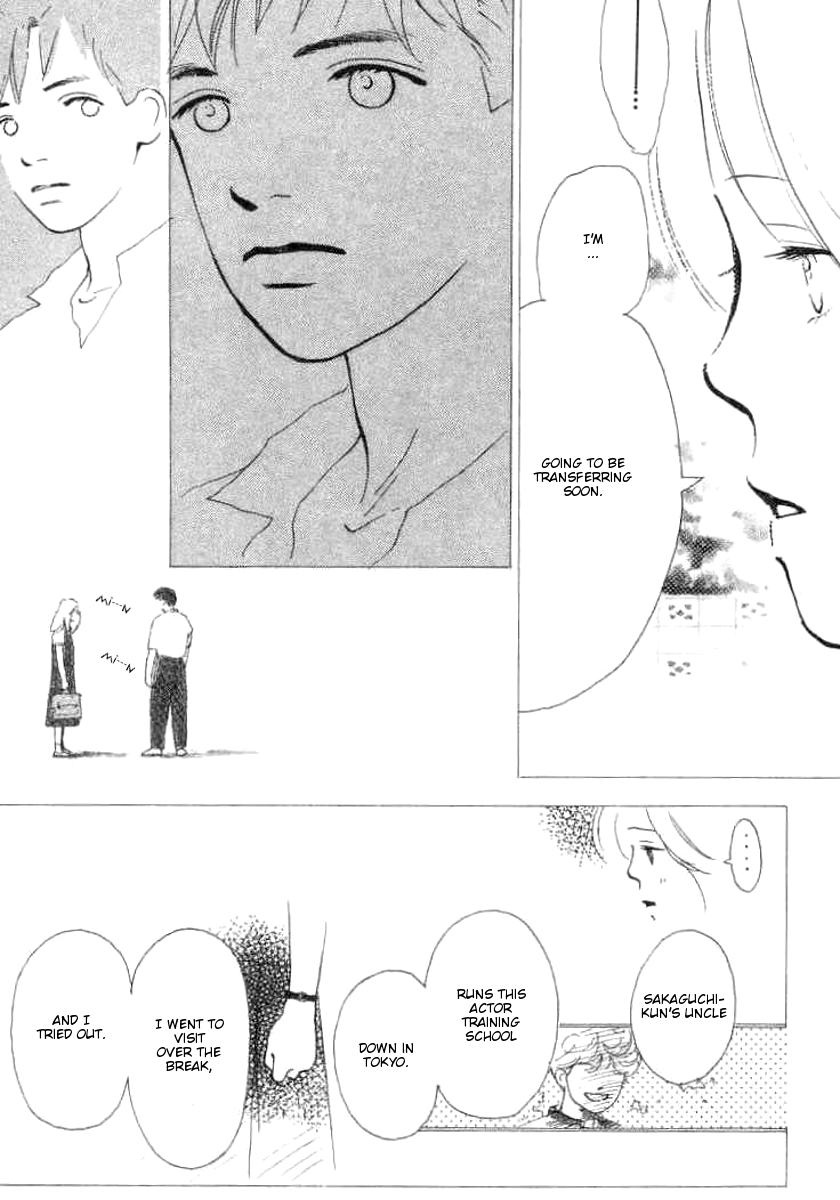 It's Ok if There Is Love Vol. 1 Ch. 2 第31页
