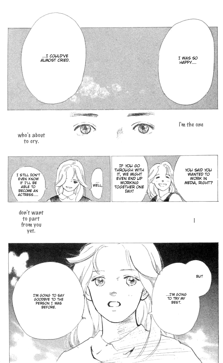 It's Ok if There Is Love Vol. 1 Ch. 2 第33页
