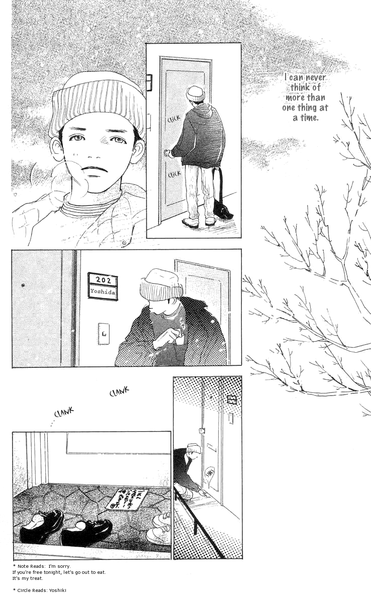 It's Ok if There Is Love Vol. 1 Ch. 2 第39页