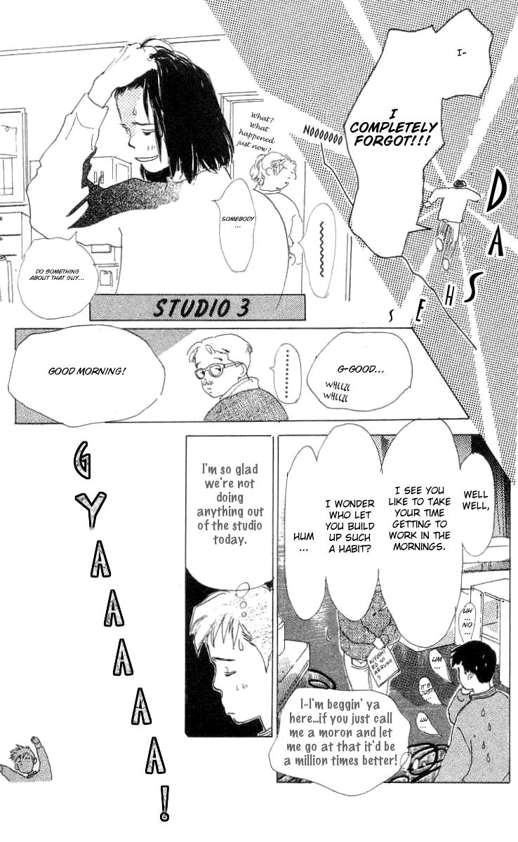 It's Ok if There Is Love Vol. 1 Ch. 2 第42页