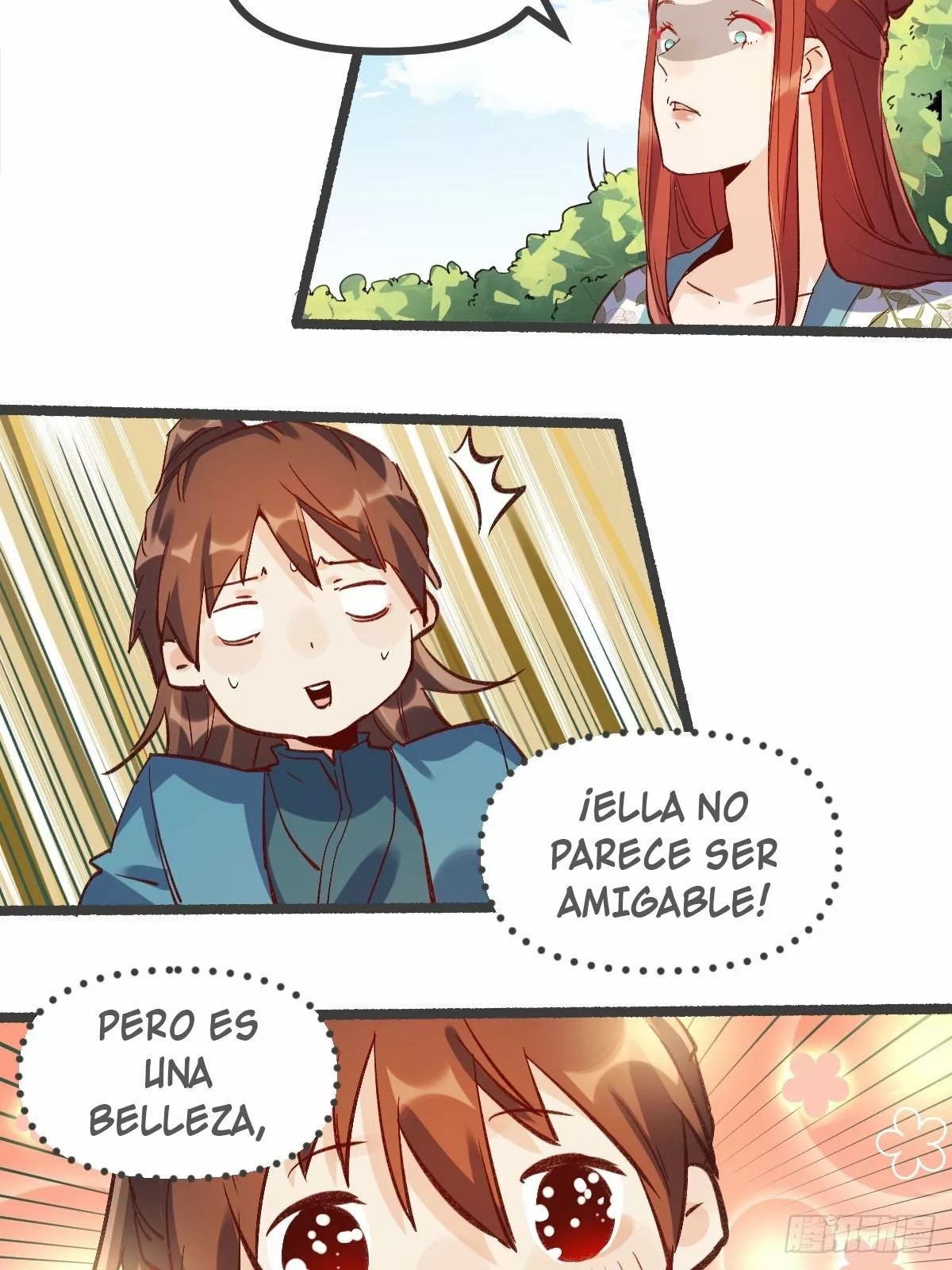 A Big Shot Actually Ch. 5 第12页