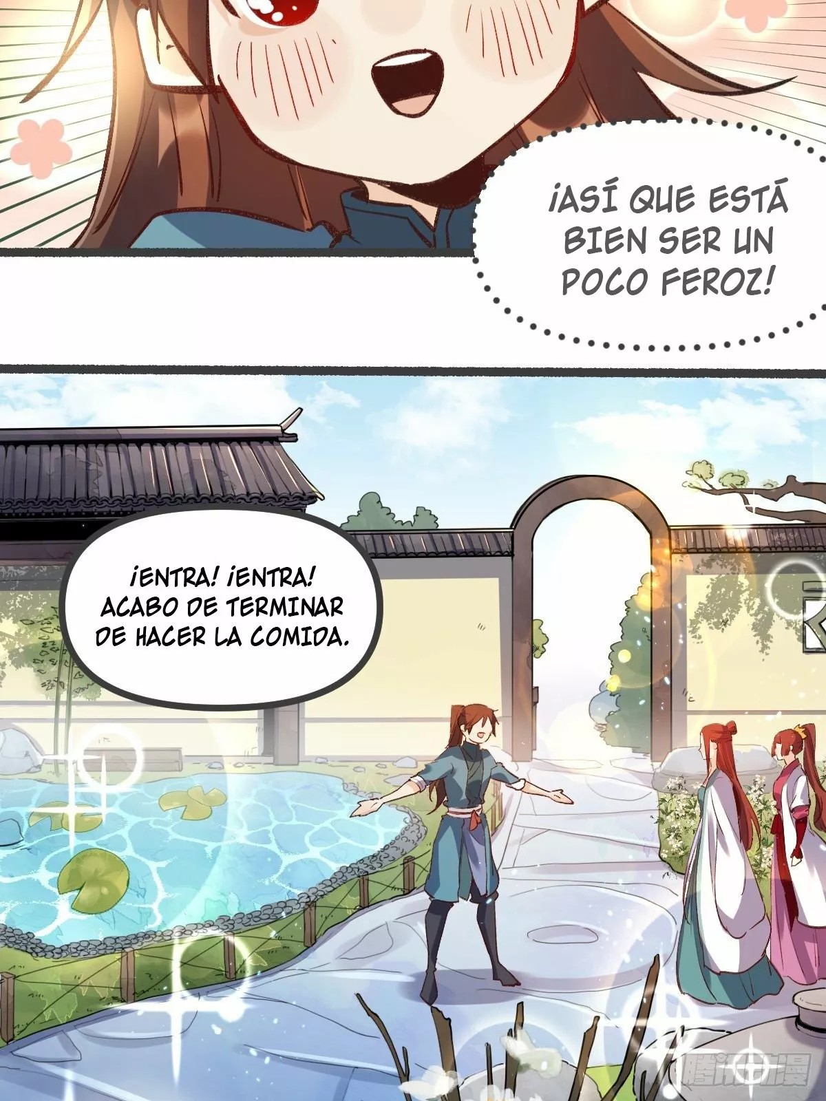 A Big Shot Actually Ch. 5 第13页