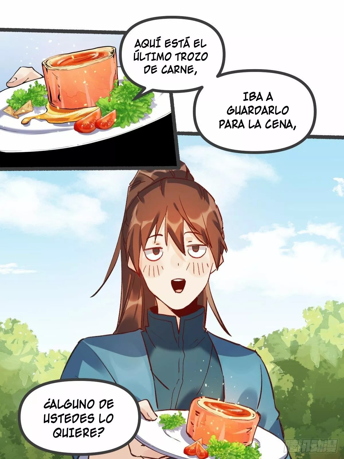 A Big Shot Actually Ch. 5 第31页