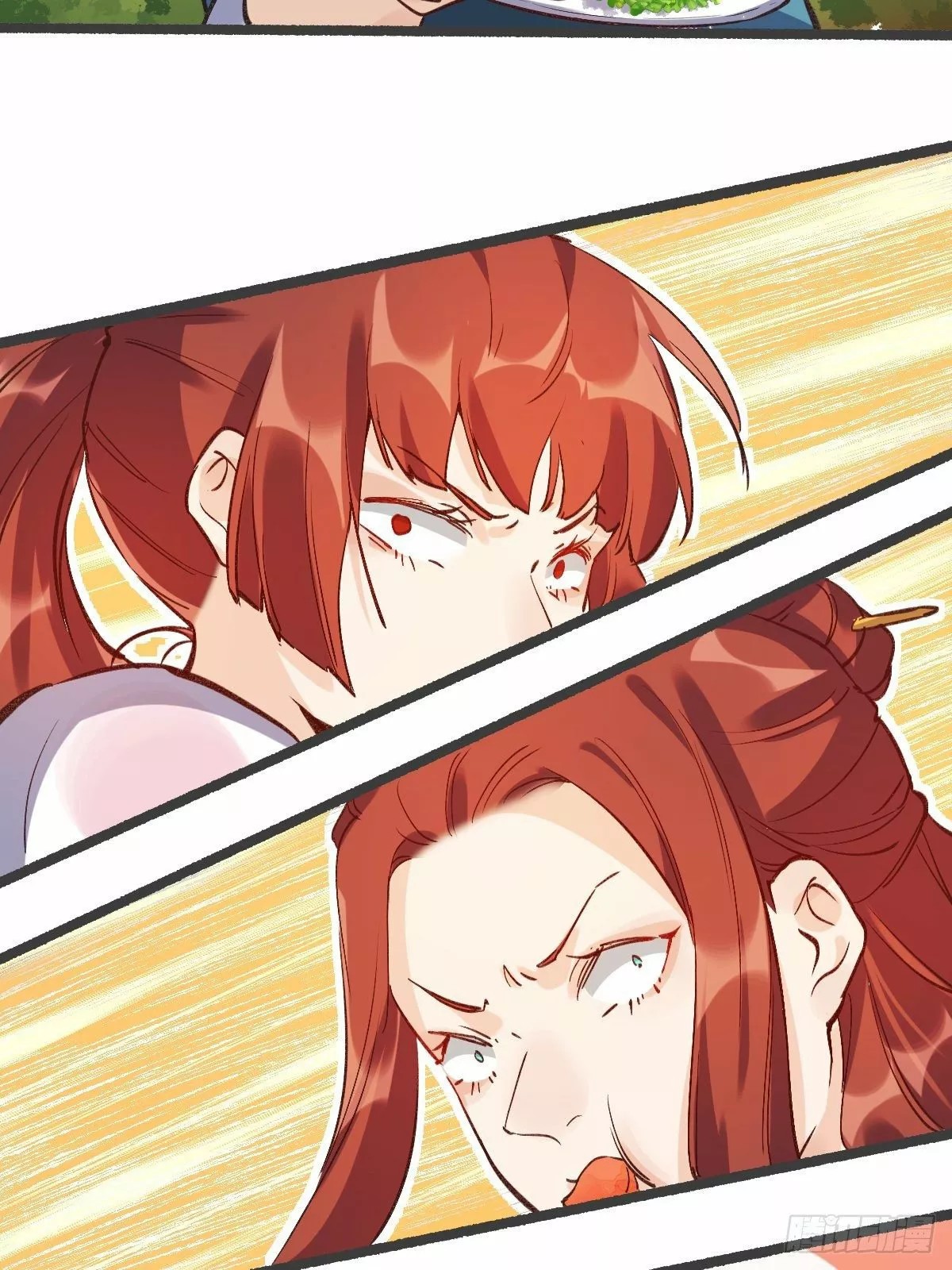 A Big Shot Actually Ch. 5 第32页