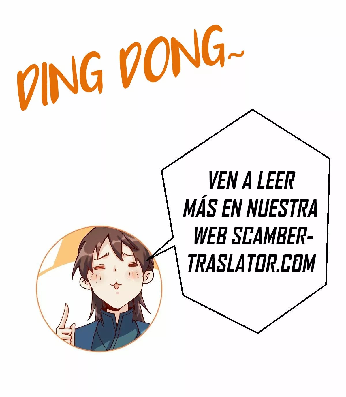 A Big Shot Actually Ch. 5 第38页