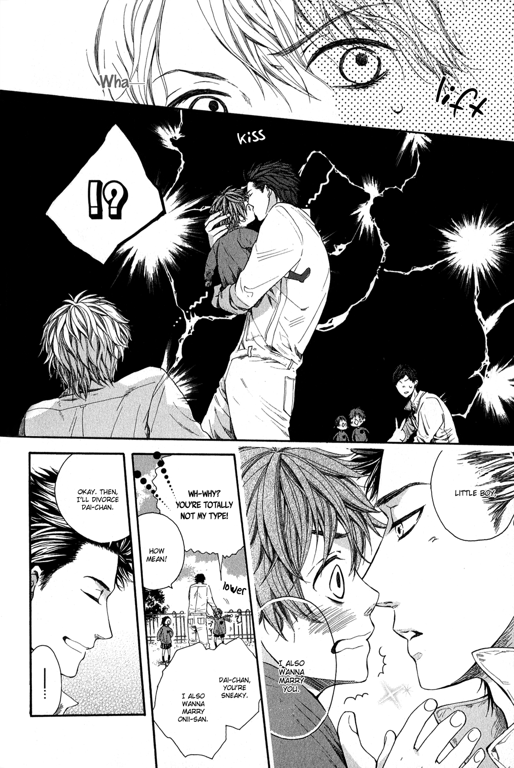 Green Peace Green Peace Side Story 第13页