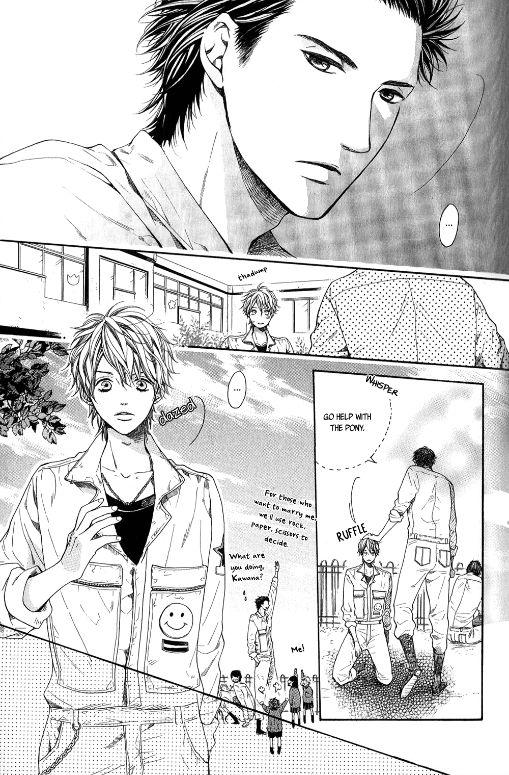 Green Peace Green Peace Side Story 第14页