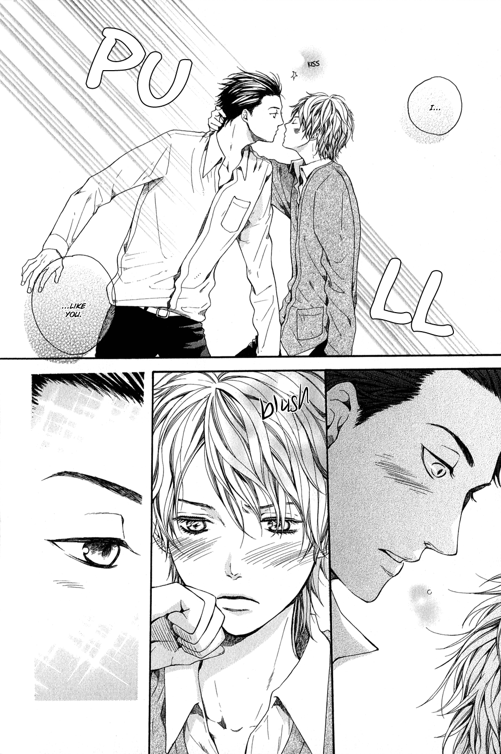 Green Peace Green Peace Side Story 第17页