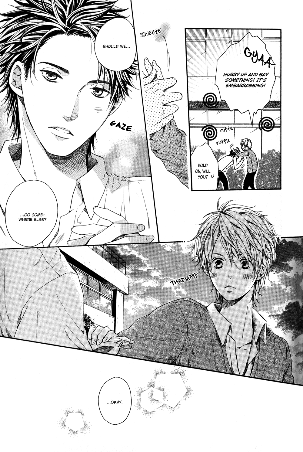 Green Peace Green Peace Side Story 第18页