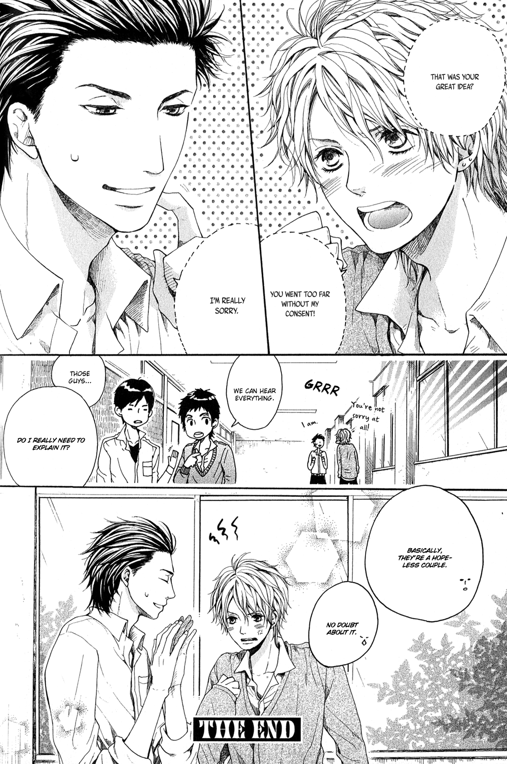 Green Peace Green Peace Side Story 第23页