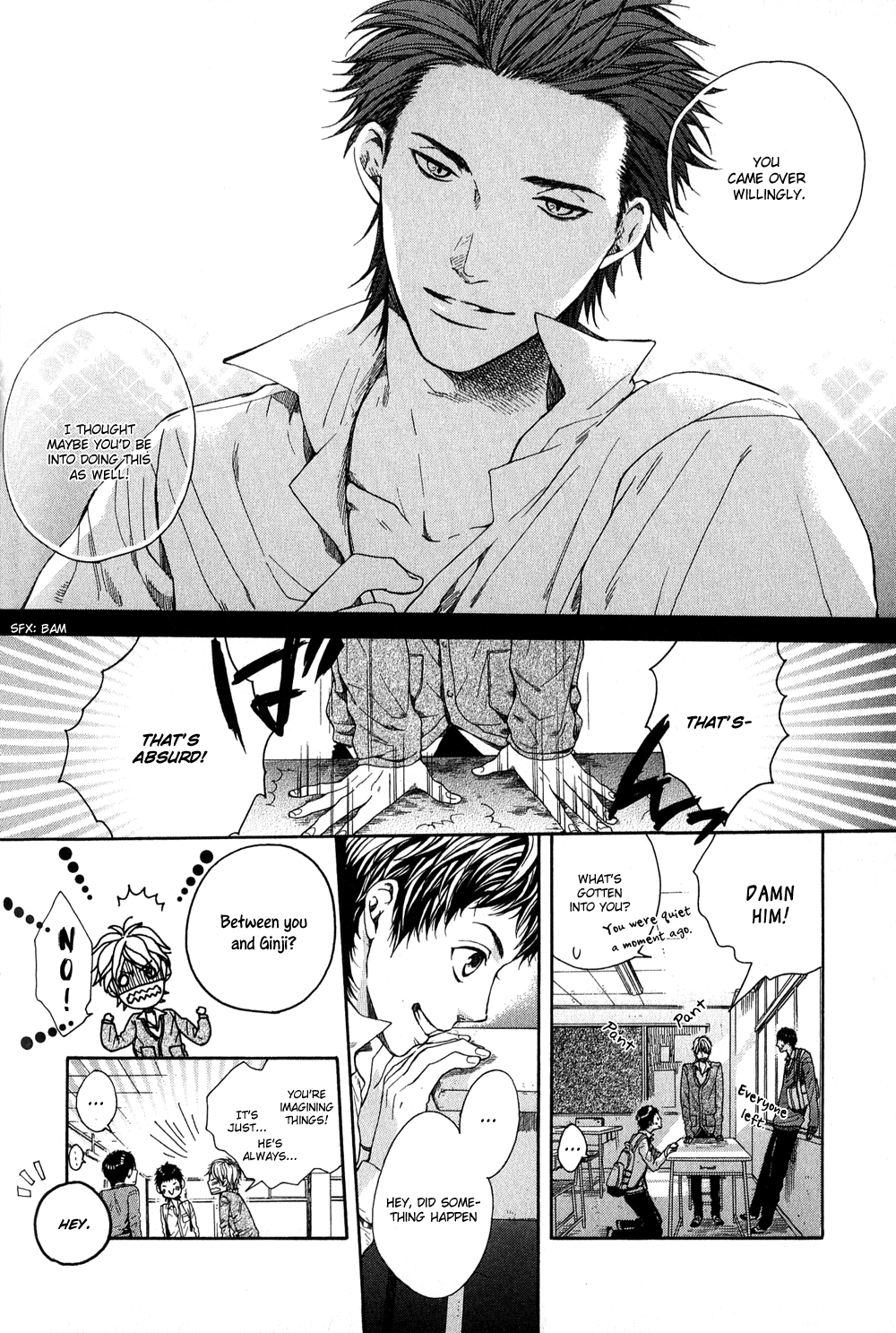 Green Peace Green Peace Side Story 第5页