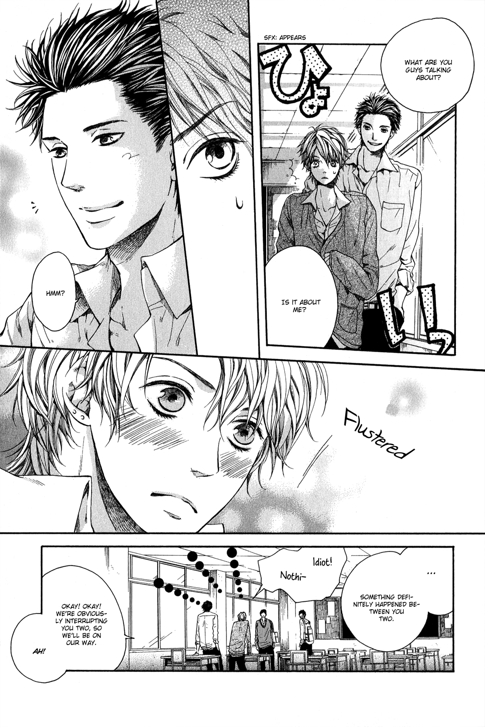 Green Peace Green Peace Side Story 第6页