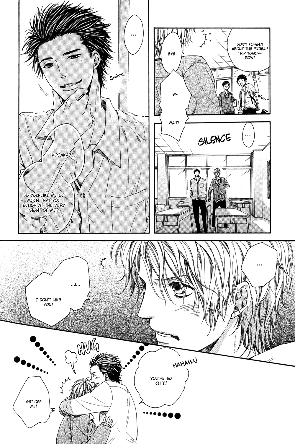 Green Peace Green Peace Side Story 第7页