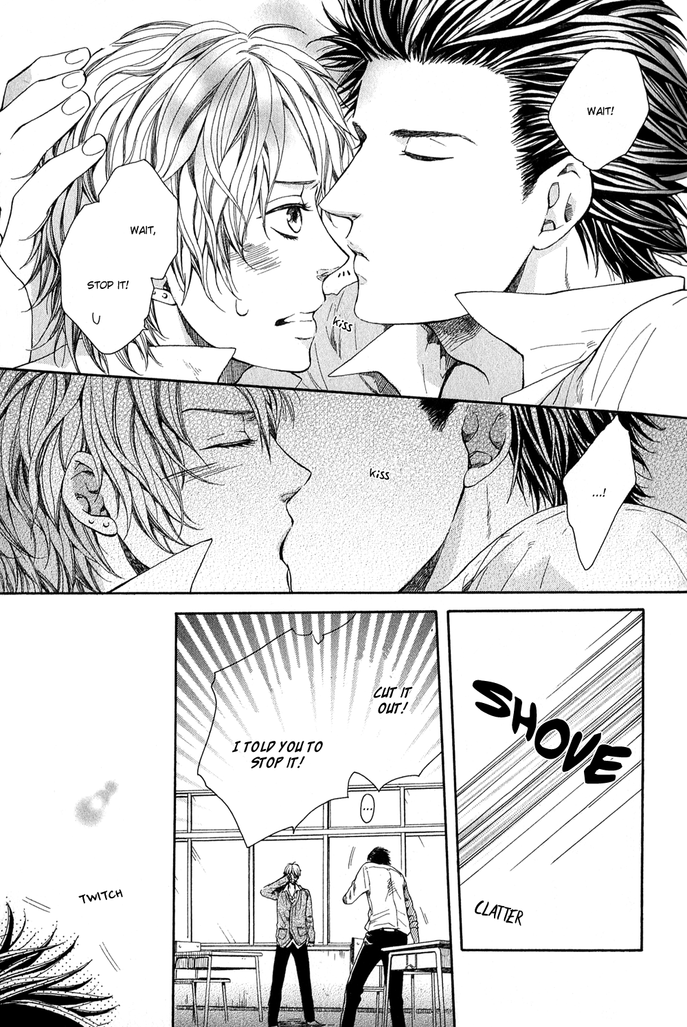 Green Peace Green Peace Side Story 第8页