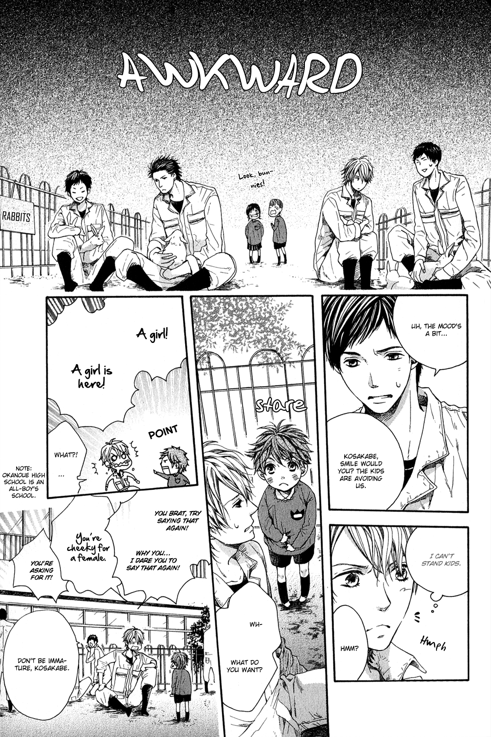 Green Peace Green Peace Side Story 第10页