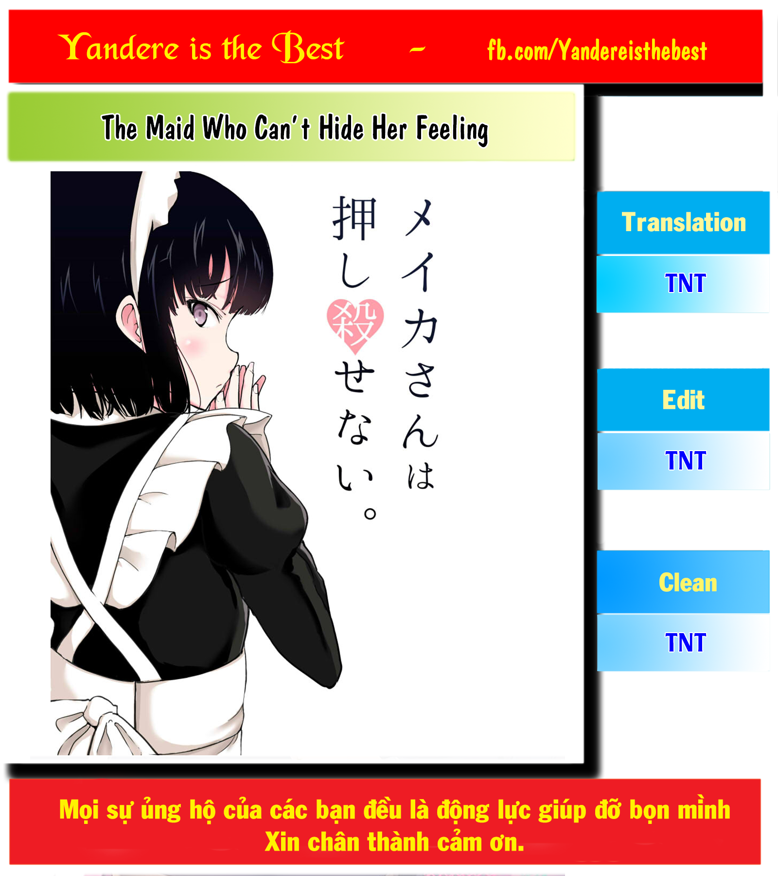 The Maid Who Can't Hide Her Feelings Meika-san và Cơm trứng chiên 第1页