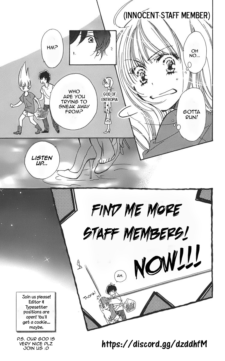 Hayaku Otona ni Narinasai. Vol. 1 Ch. 2 第2页