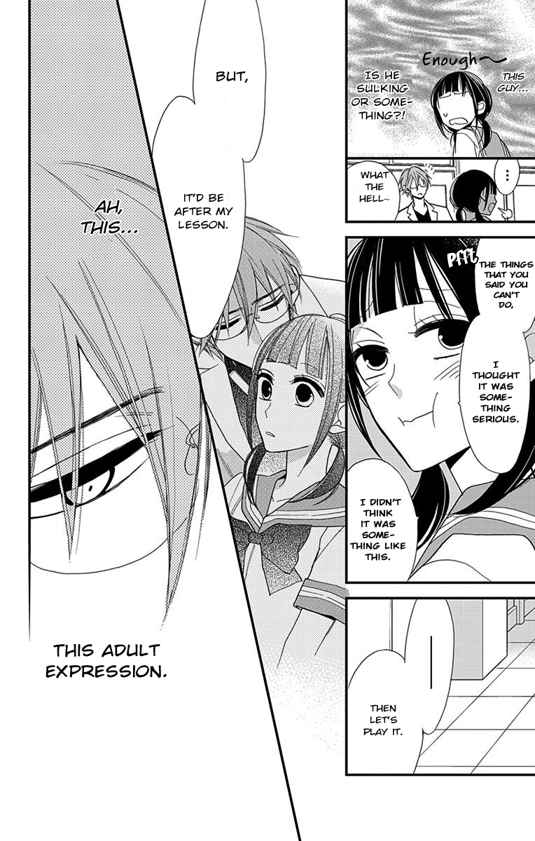 Hayaku Otona ni Narinasai. Vol. 1 Ch. 2 第14页