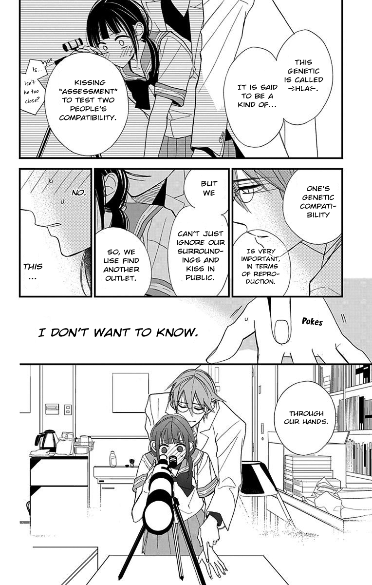 Hayaku Otona ni Narinasai. Vol. 1 Ch. 2 第18页