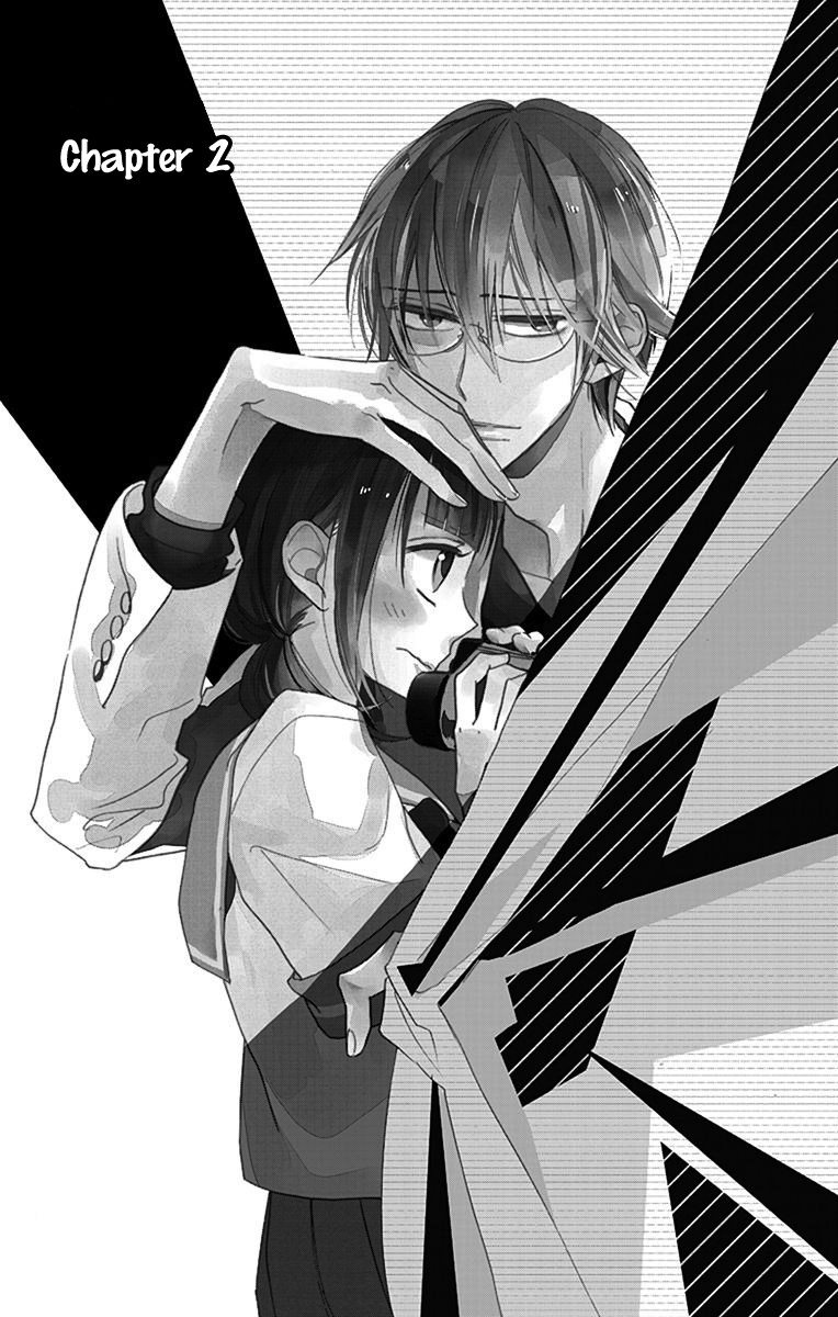Hayaku Otona ni Narinasai. Vol. 1 Ch. 2 第3页