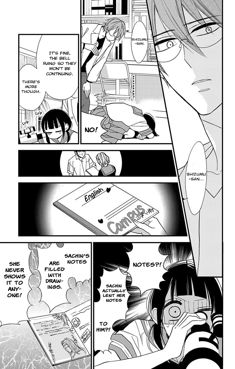 Hayaku Otona ni Narinasai. Vol. 1 Ch. 2 第21页