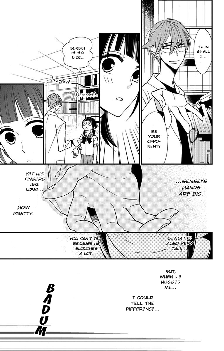 Hayaku Otona ni Narinasai. Vol. 1 Ch. 2 第25页