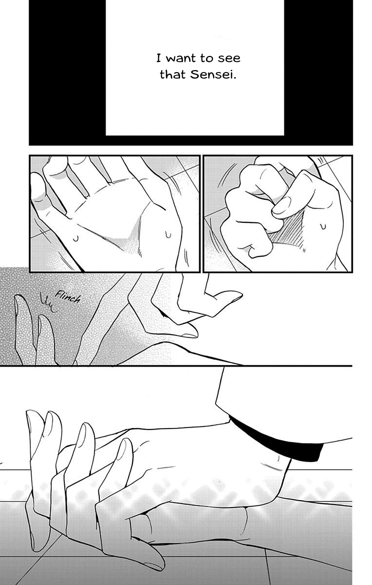 Hayaku Otona ni Narinasai. Vol. 1 Ch. 2 第31页