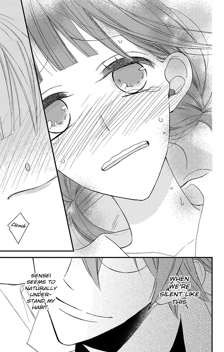 Hayaku Otona ni Narinasai. Vol. 1 Ch. 2 第33页
