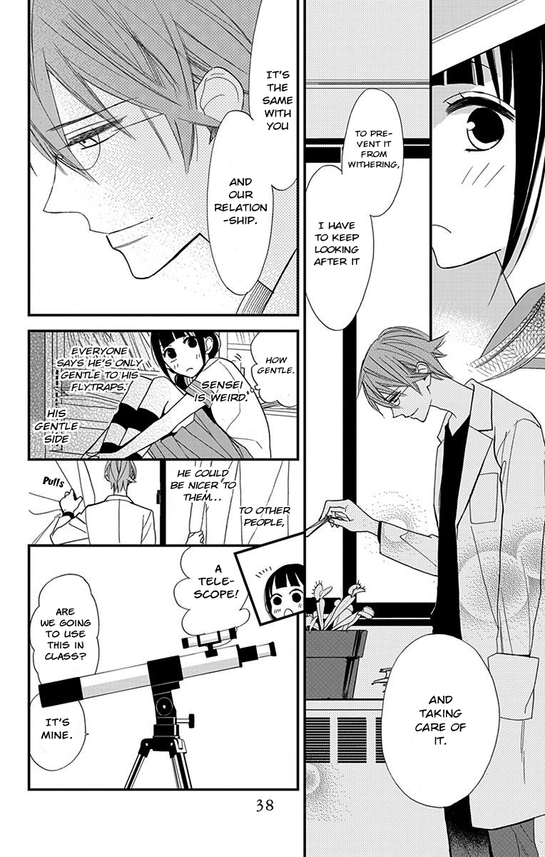 Hayaku Otona ni Narinasai. Vol. 1 Ch. 2 第6页