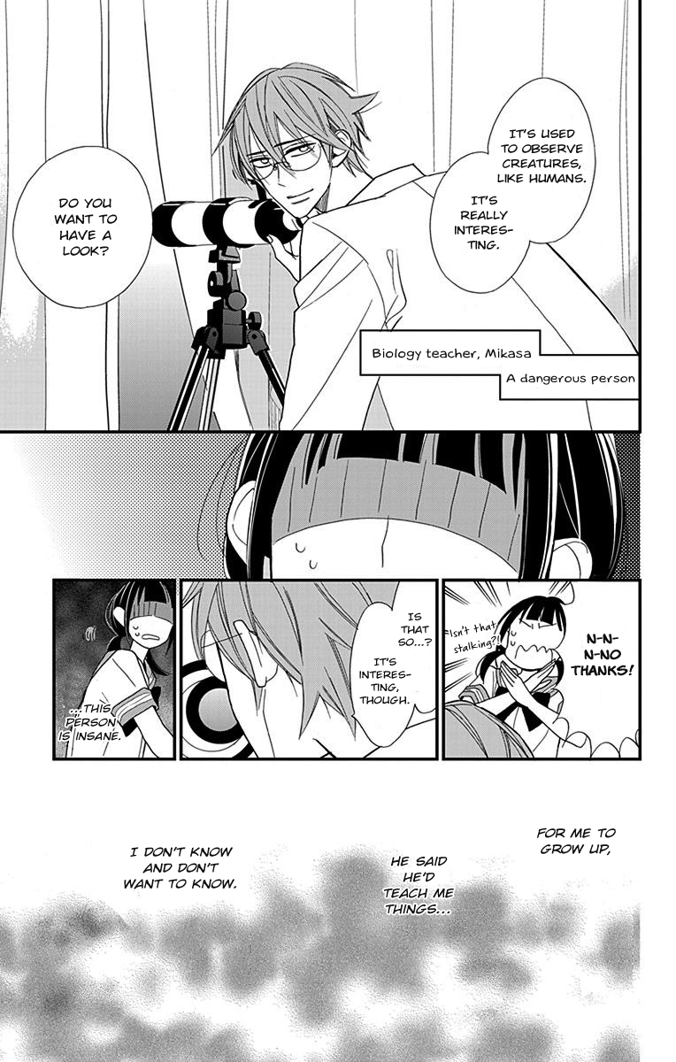Hayaku Otona ni Narinasai. Vol. 1 Ch. 2 第7页