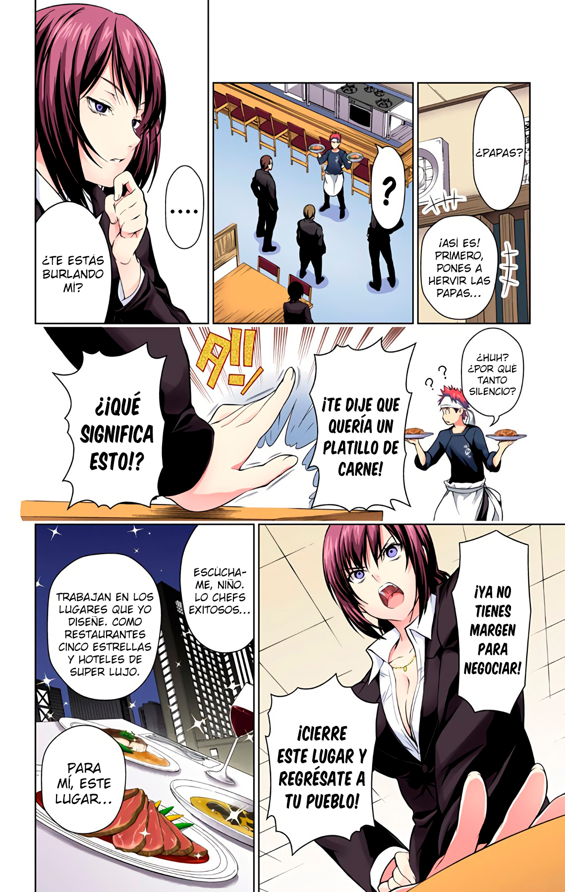 Food Wars!: Shokugeki no Soma (Official Colored) Un Desierto Sin Fin 第26页