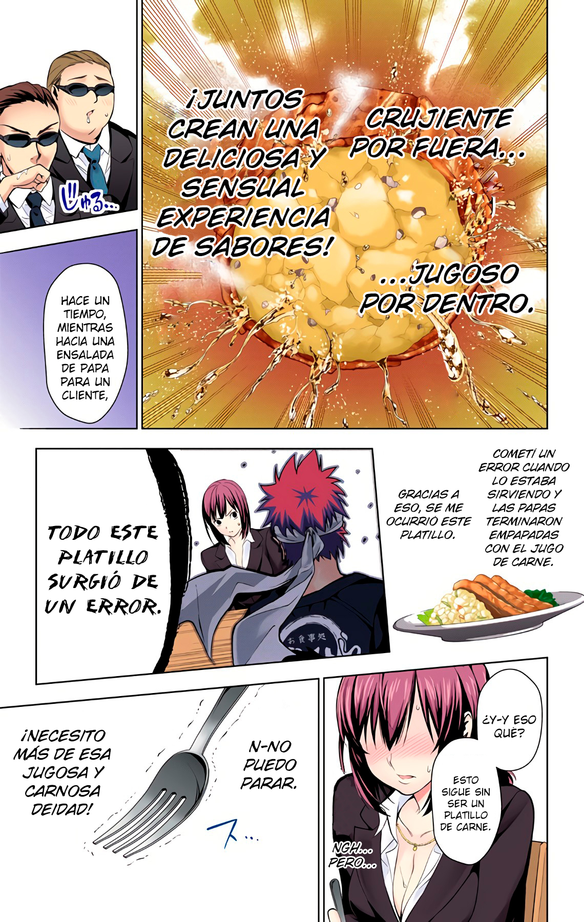 Food Wars!: Shokugeki no Soma (Official Colored) Un Desierto Sin Fin 第31页