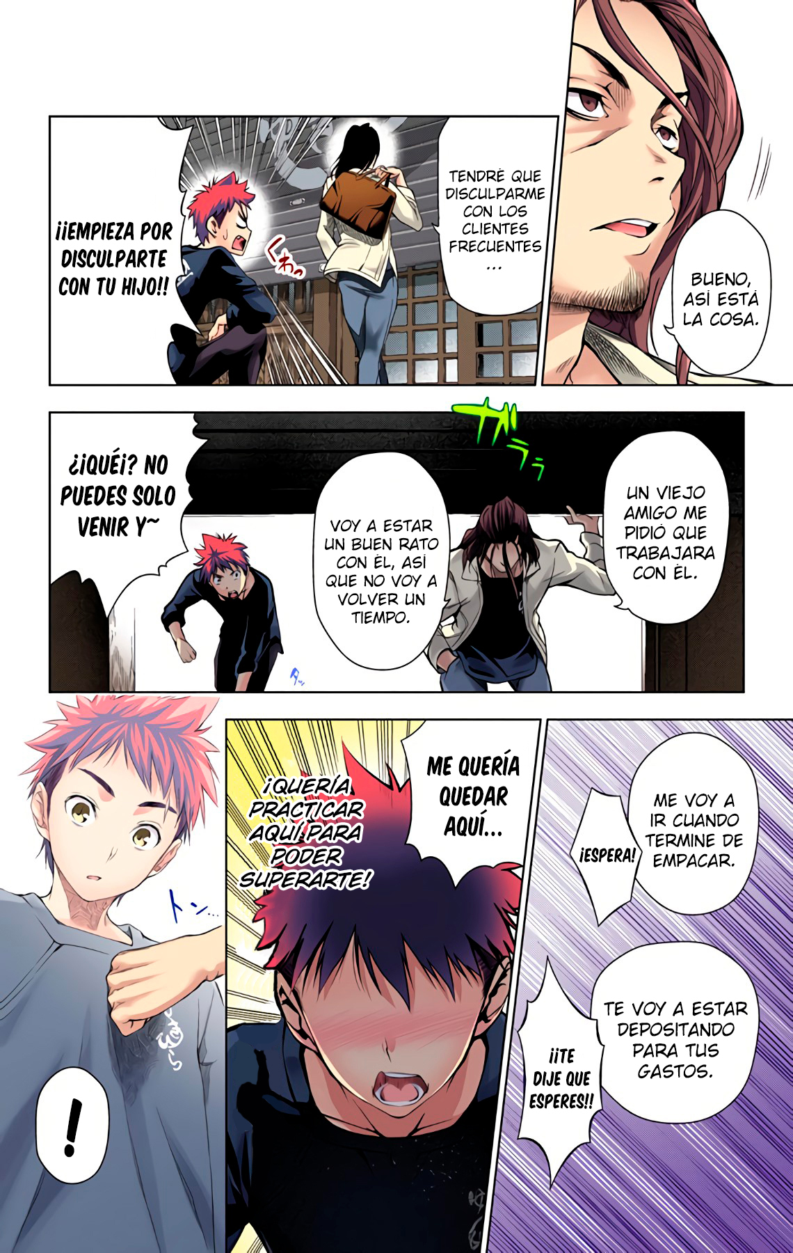 Food Wars!: Shokugeki no Soma (Official Colored) Un Desierto Sin Fin 第39页